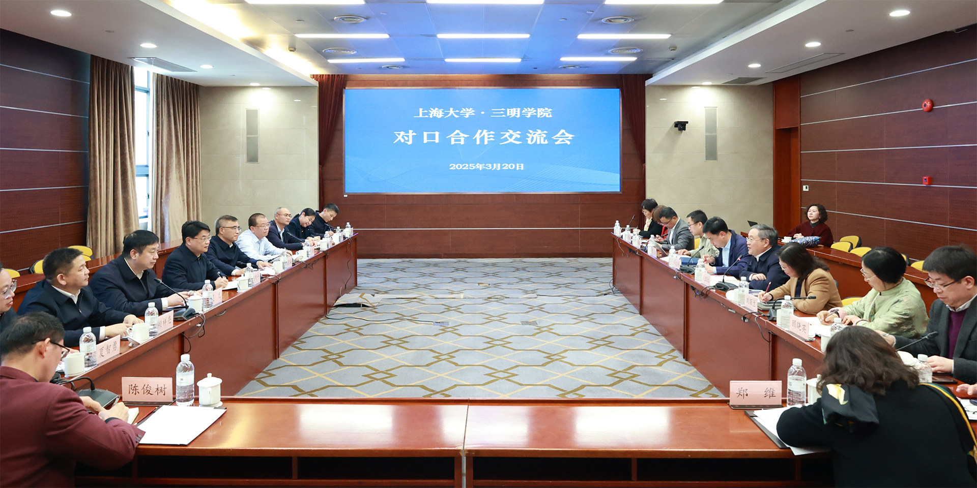 8188cc威尼斯(中国)有限公司官网