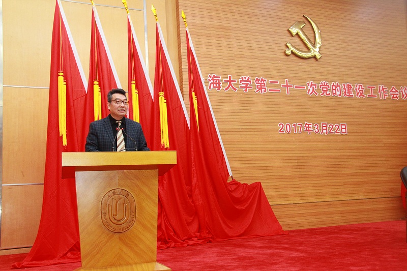 8188cc威尼斯(中国)有限公司官网