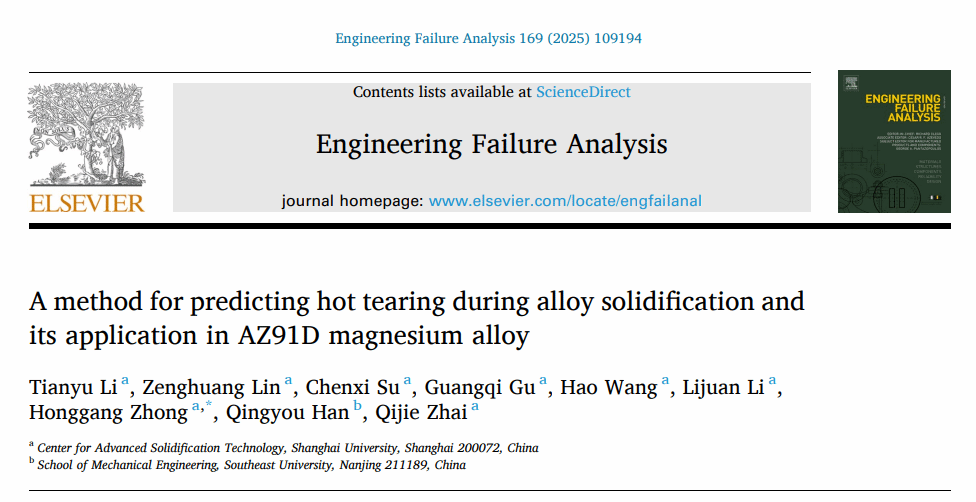8188cc威尼斯(中国)有限公司官网