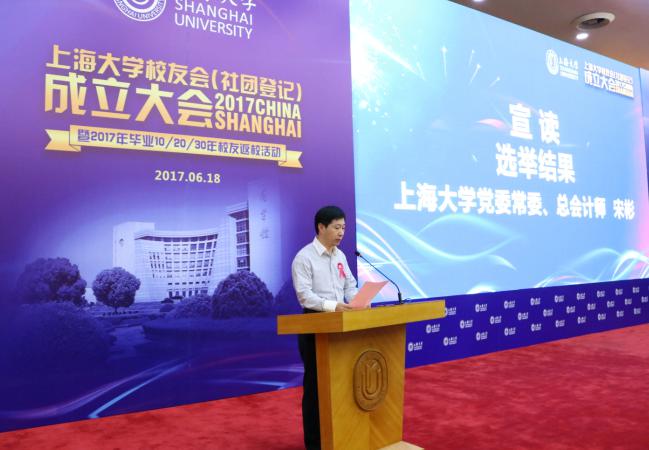 8188cc威尼斯(中国)有限公司官网