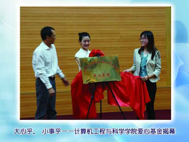8188cc威尼斯(中国)有限公司官网