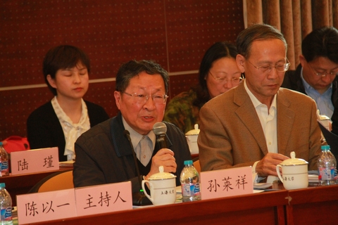 8188cc威尼斯(中国)有限公司官网