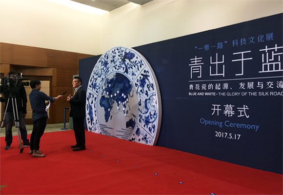 8188cc威尼斯(中国)有限公司官网