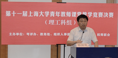 8188cc威尼斯(中国)有限公司官网