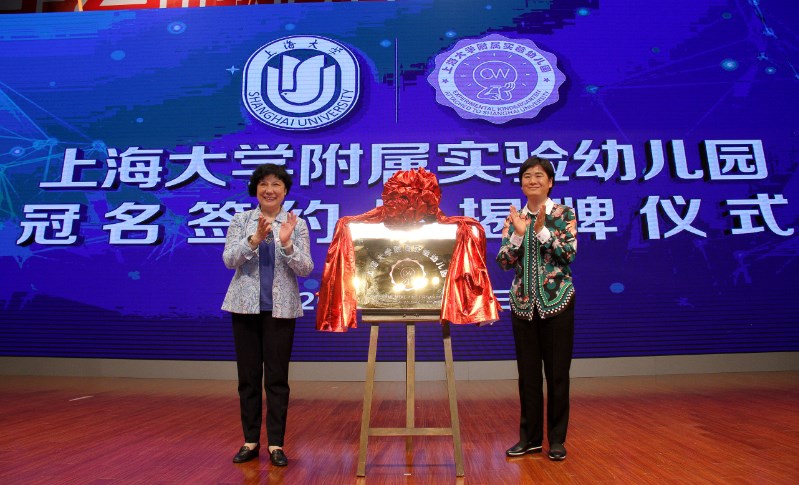 8188cc威尼斯(中国)有限公司官网