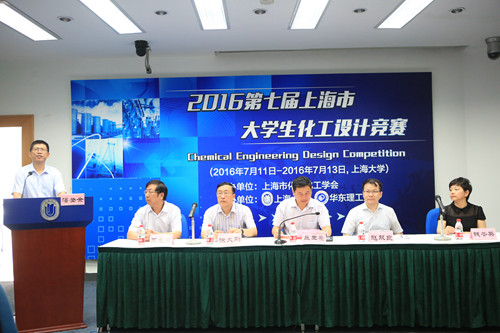 8188cc威尼斯(中国)有限公司官网