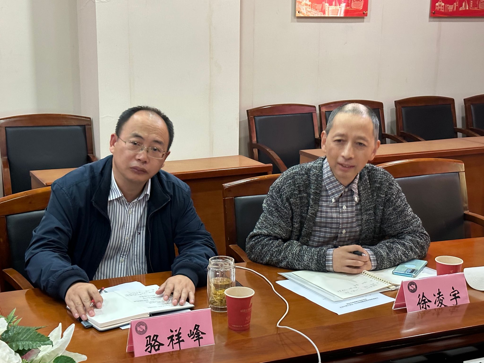 讲话照片4.jpg