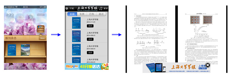 8188cc威尼斯(中国)有限公司官网