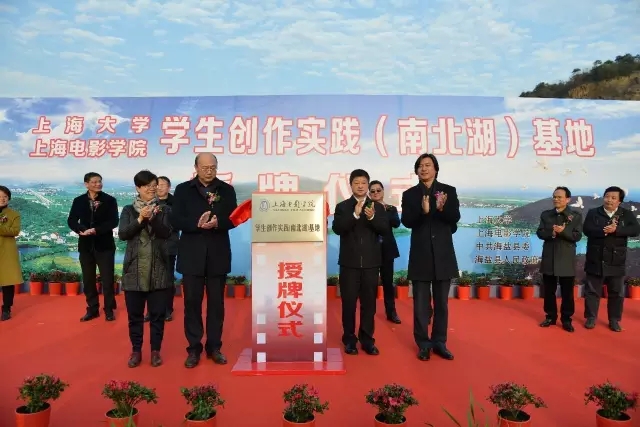 8188cc威尼斯(中国)有限公司官网