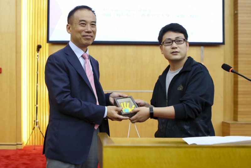 8188cc威尼斯(中国)有限公司官网