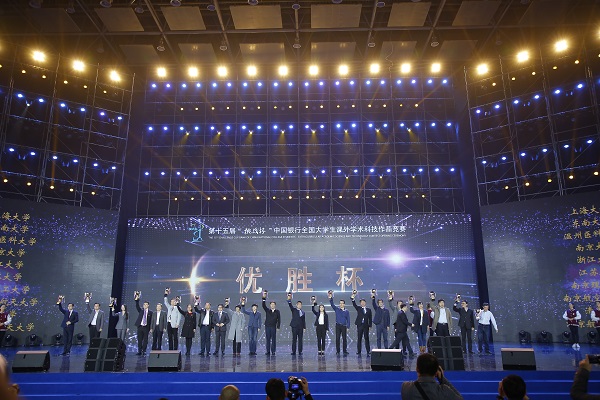 8188cc威尼斯(中国)有限公司官网