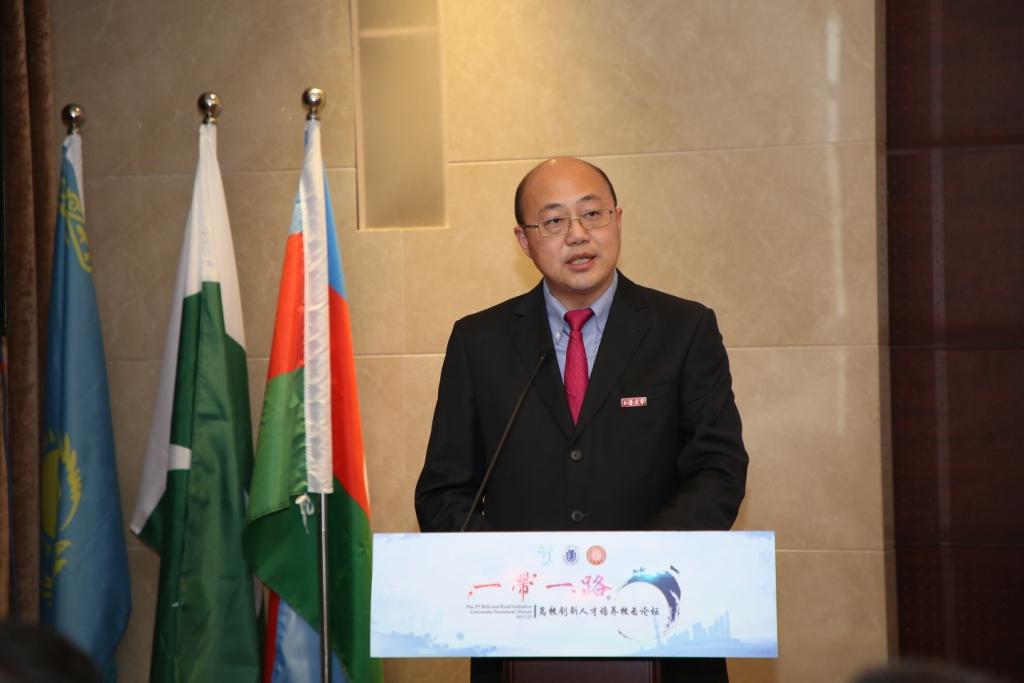 8188cc威尼斯(中国)有限公司官网