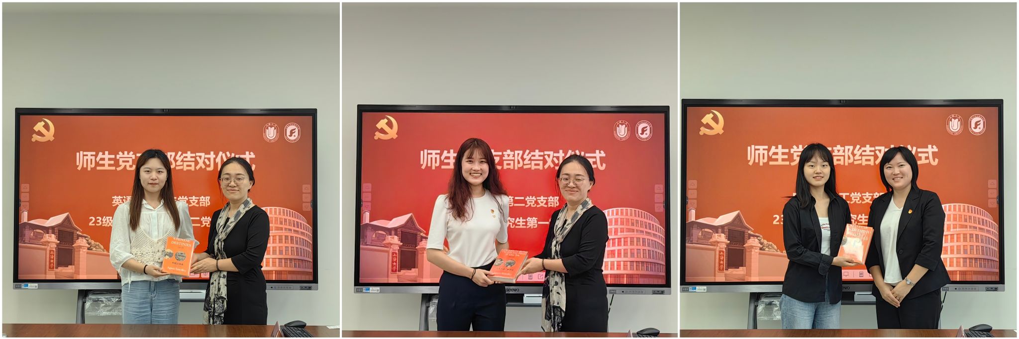 微信图片_20230916232053.jpg