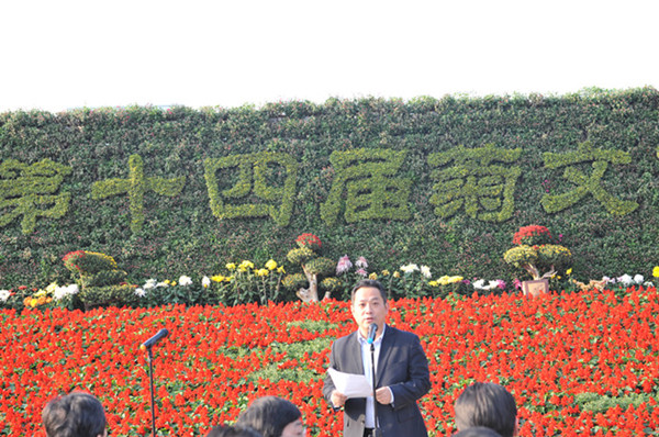 8188cc威尼斯(中国)有限公司官网