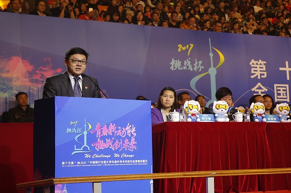 8188cc威尼斯(中国)有限公司官网