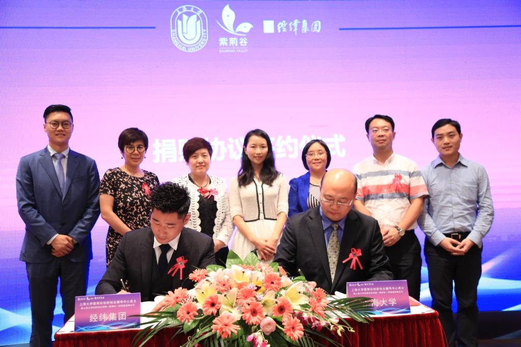 8188cc威尼斯(中国)有限公司官网