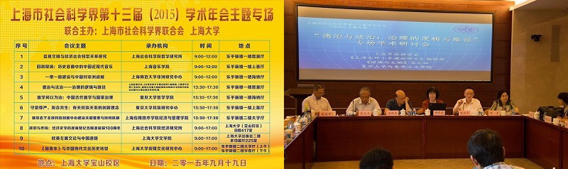 8188cc威尼斯(中国)有限公司官网