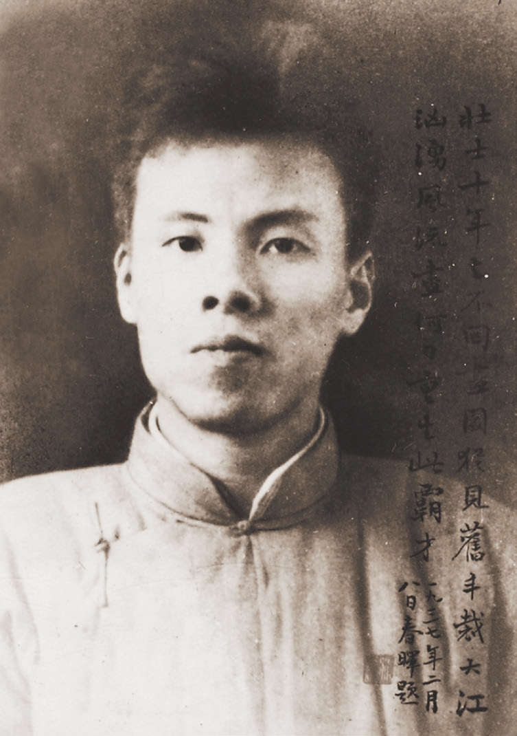 8188cc威尼斯(中国)有限公司官网