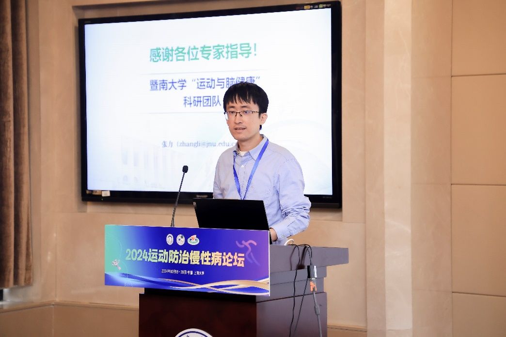 8188cc威尼斯(中国)有限公司官网