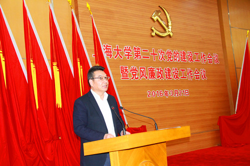 8188cc威尼斯(中国)有限公司官网