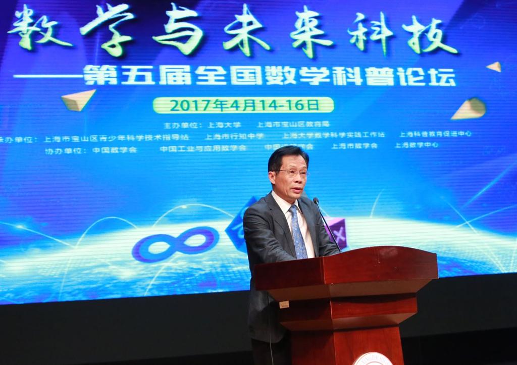 8188cc威尼斯(中国)有限公司官网