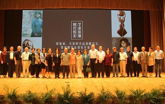 8188cc威尼斯(中国)有限公司官网