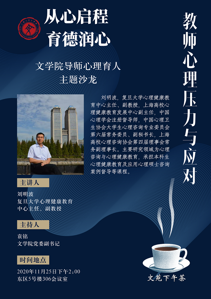8188cc威尼斯(中国)有限公司官网