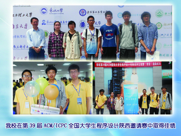8188cc威尼斯(中国)有限公司官网