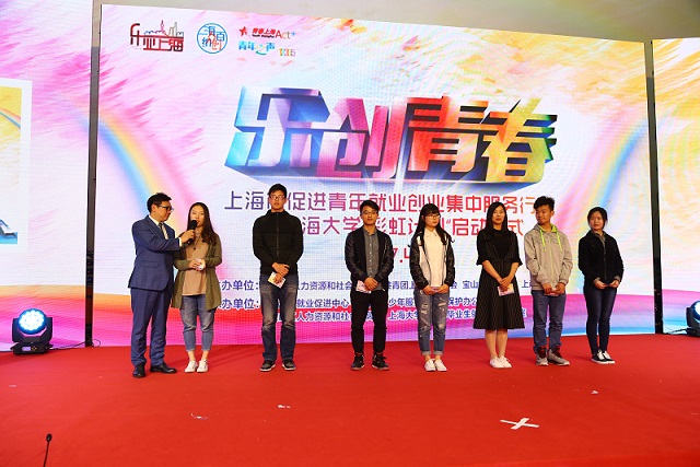 8188cc威尼斯(中国)有限公司官网