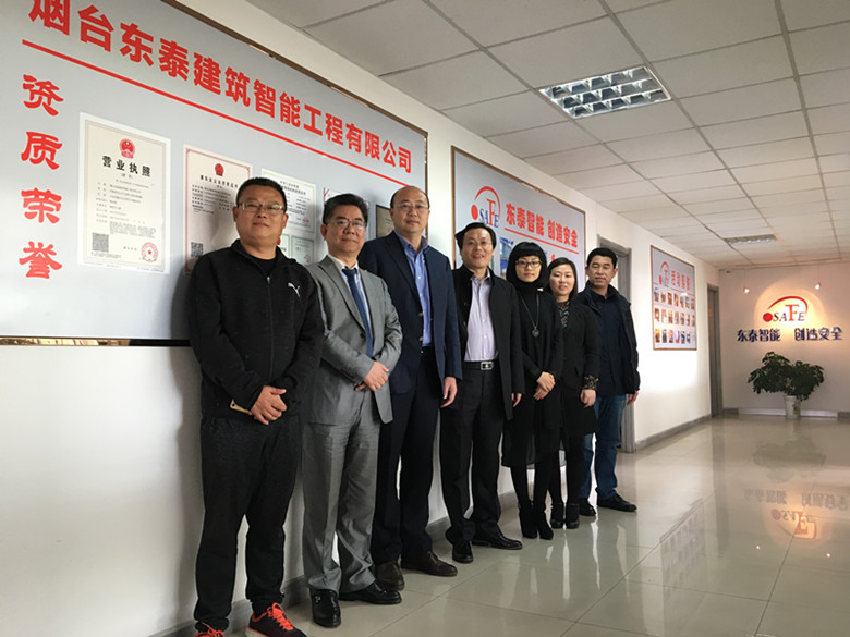 8188cc威尼斯(中国)有限公司官网