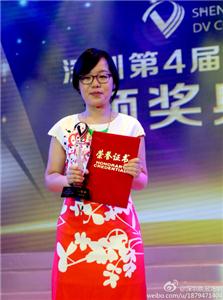 8188cc威尼斯(中国)有限公司官网