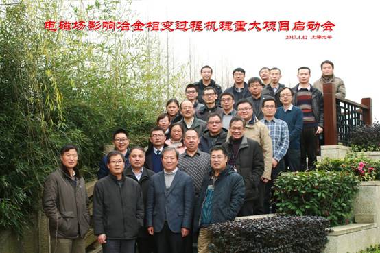 8188cc威尼斯(中国)有限公司官网