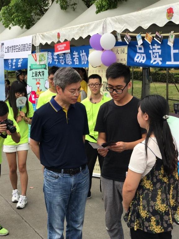 8188cc威尼斯(中国)有限公司官网