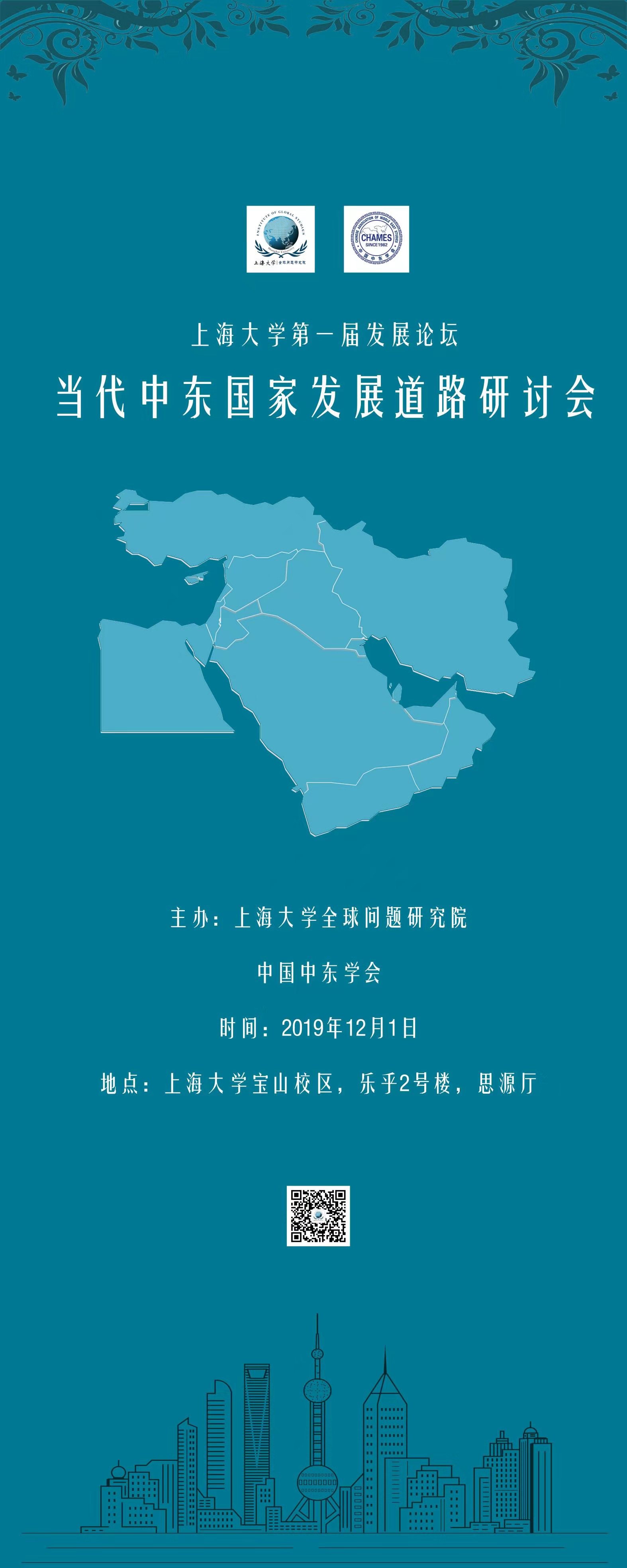 8188cc威尼斯(中国)有限公司官网