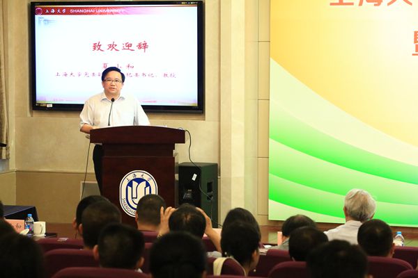 8188cc威尼斯(中国)有限公司官网