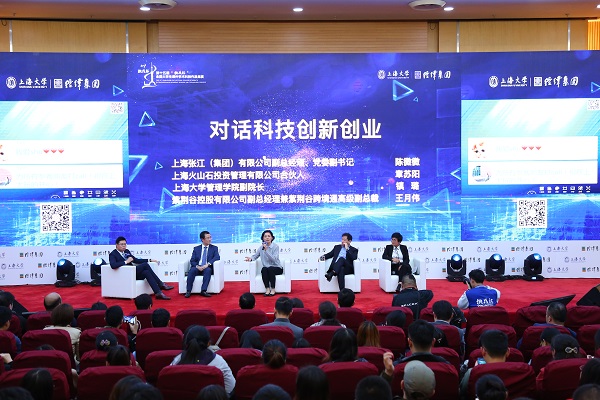 8188cc威尼斯(中国)有限公司官网