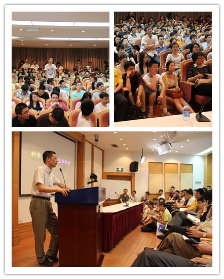 8188cc威尼斯(中国)有限公司官网