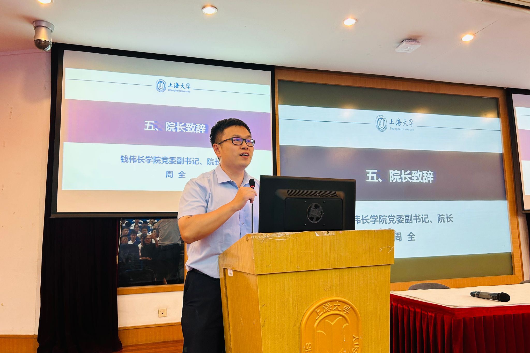 8188cc威尼斯(中国)有限公司官网