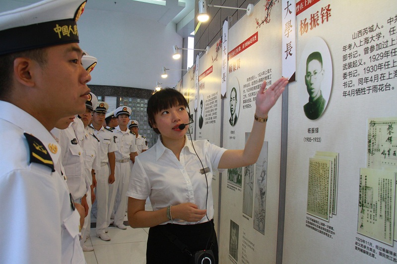 8188cc威尼斯(中国)有限公司官网