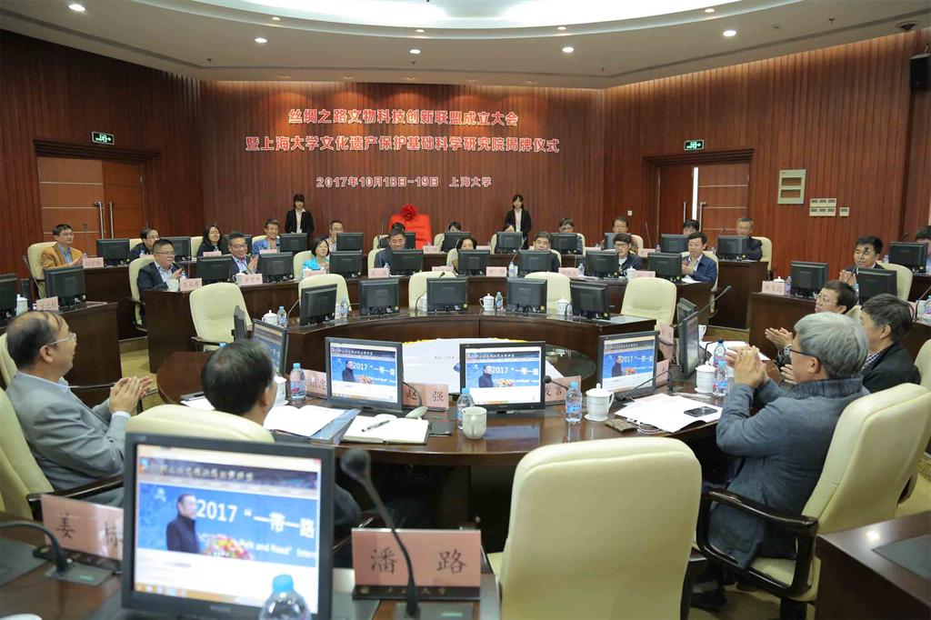 8188cc威尼斯(中国)有限公司官网