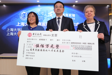 8188cc威尼斯(中国)有限公司官网