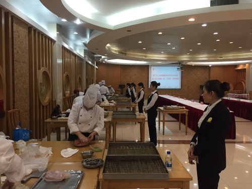 8188cc威尼斯(中国)有限公司官网