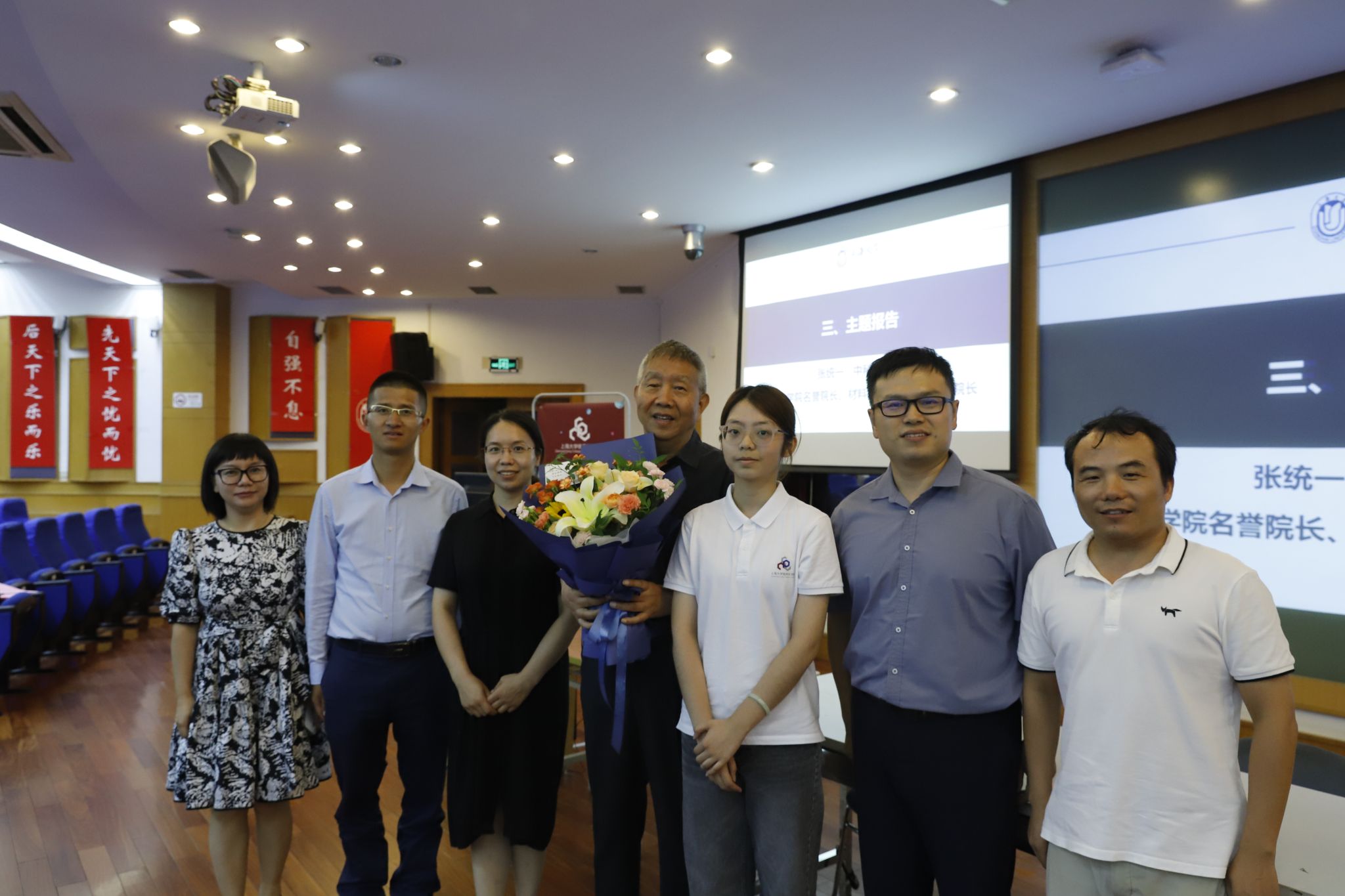 8188cc威尼斯(中国)有限公司官网