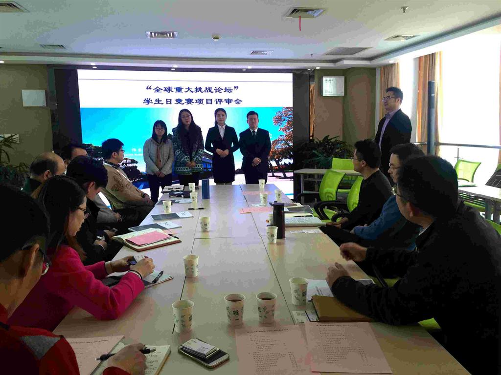 8188cc威尼斯(中国)有限公司官网