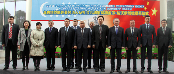 8188cc威尼斯(中国)有限公司官网