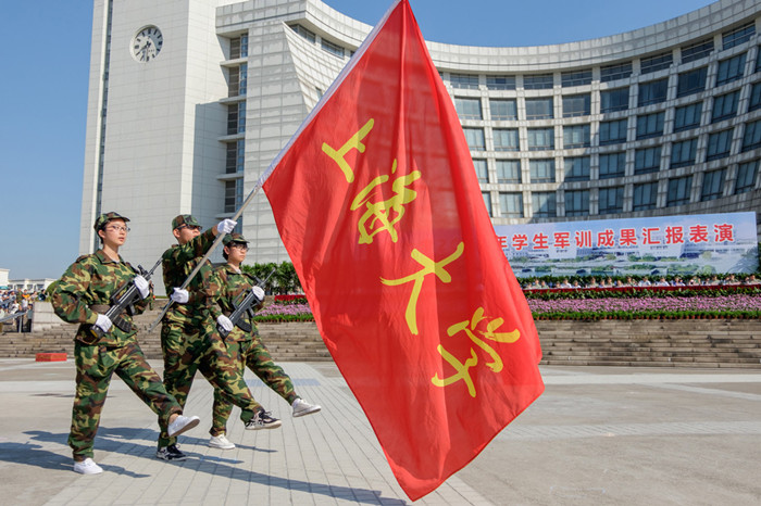 8188cc威尼斯(中国)有限公司官网