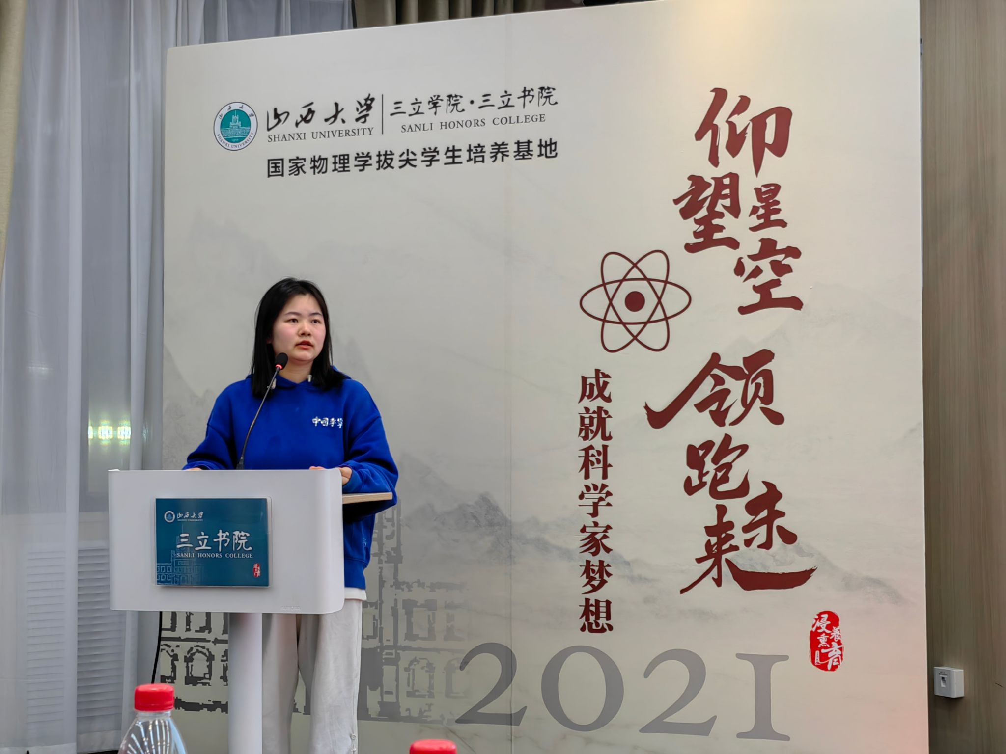 8188cc威尼斯(中国)有限公司官网