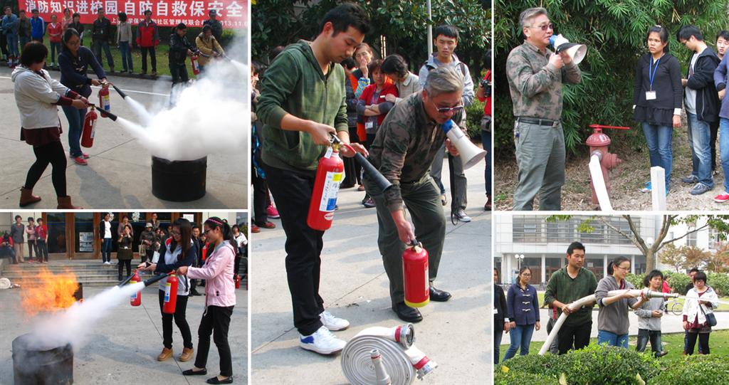 8188cc威尼斯(中国)有限公司官网