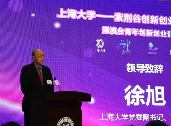 8188cc威尼斯(中国)有限公司官网