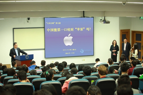 8188cc威尼斯(中国)有限公司官网